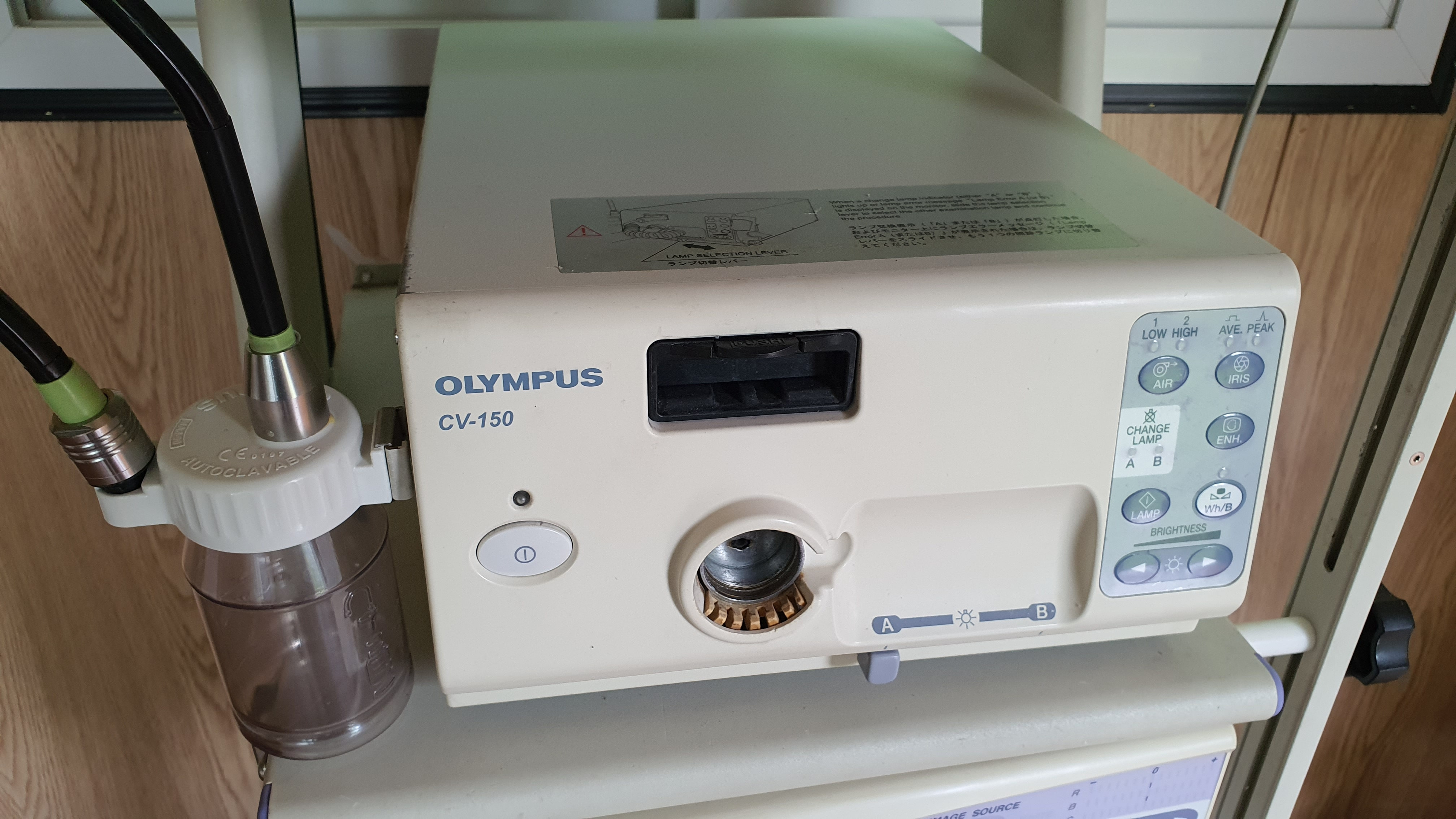올림푸스 CV-150 프로세서